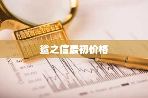 okpay钱包苹果版_泰达币钱包正式版最新版下载