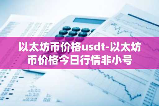 欧意交易下载安卓版_苹果欧意软件app在线下载