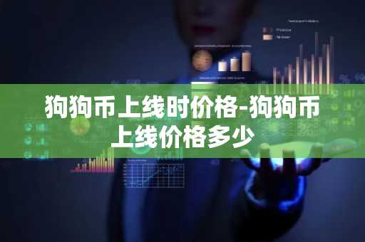 2025币圈十大交易所app下载 币圈那个软件靠谱