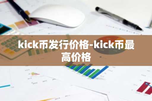 国内能用SHIB币冷钱包官网_大陆SHIB币冷钱包iOS榜单