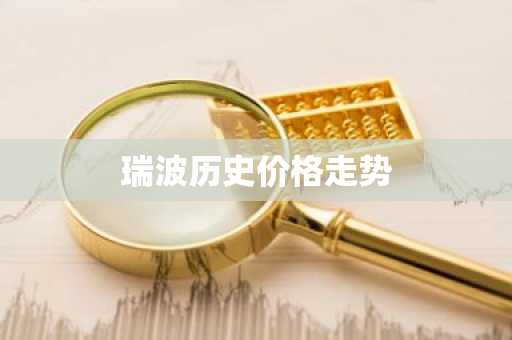 合约手机号欠费不交后果严重