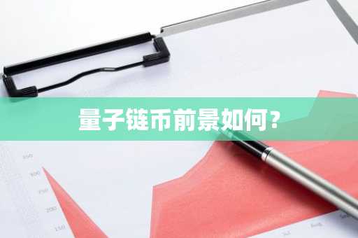 比特币推广平台有哪些 BTC推广赚币平台大全