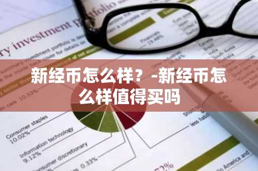 shib可以在哪些平台买到_目前最大的提现软件是哪个公司