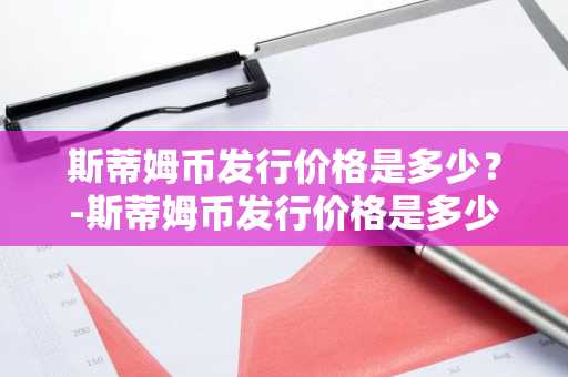国内能用TR币平台有什么？好用TR币平台榜单一览