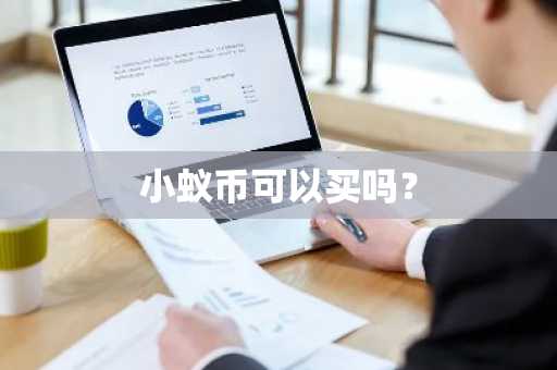 英国常用SHIB渠道下载_最大的数字货币交易APP榜单一览