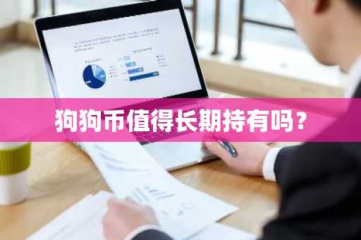 DeFi保险概念的币有哪些？DeFi保险板块币种大盘点