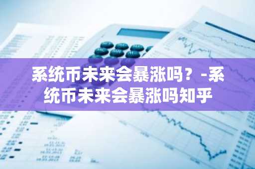 欧亿下载安装 v6.1.46_殴易官网