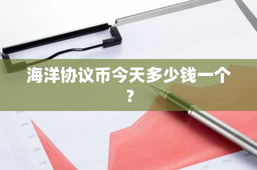 看币软件哪个最好_合约倍数安全的虚拟币交易app榜单一览