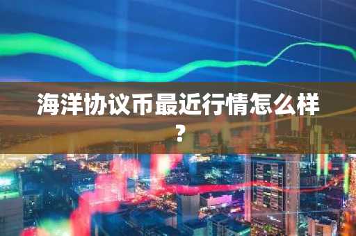 必安交易所app下载 必安交易所官方正式版极速下载