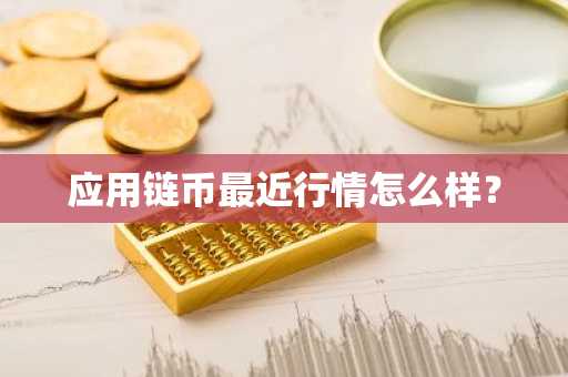 OK芝麻交易所国际版下载