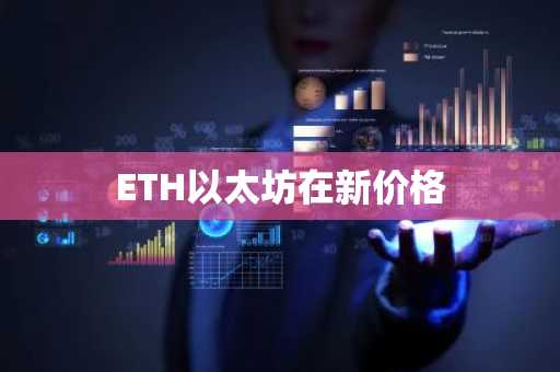 虚拟币交易平台前十名 香港十大虚拟币交易所排名