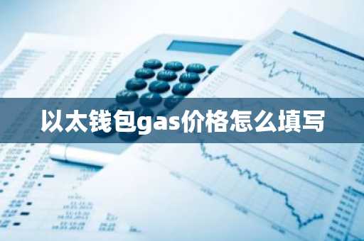 国内虚拟币交易平台app排行 虚拟货币交易平台 欧意好用