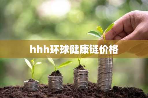 okapp下载官网v6.31.0 OK最新交易所下载