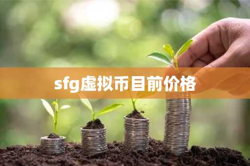 币圈三大交易所 最新｜十家usdt交易所排行