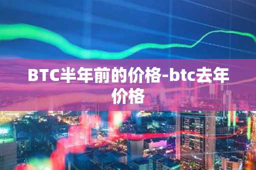 虚拟货币四大平台 十大虚拟货币交易平台网址下载
