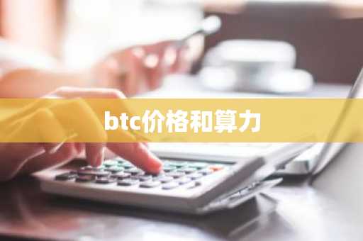 国外数字货币量化交易软件排名 最好的数字量化交易平台