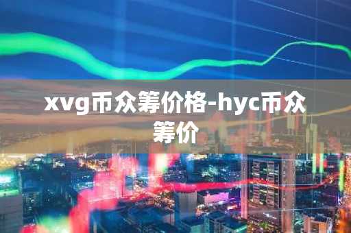 大家买卖usdt都是用什么软件 泰达币交易的正规平台