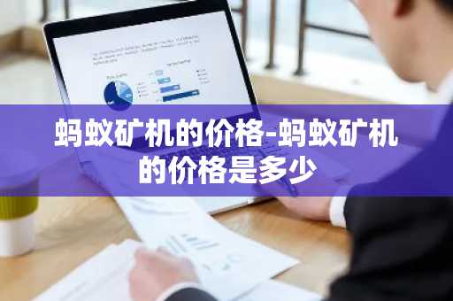 2025 狗狗币交易平台 十大虚拟货币