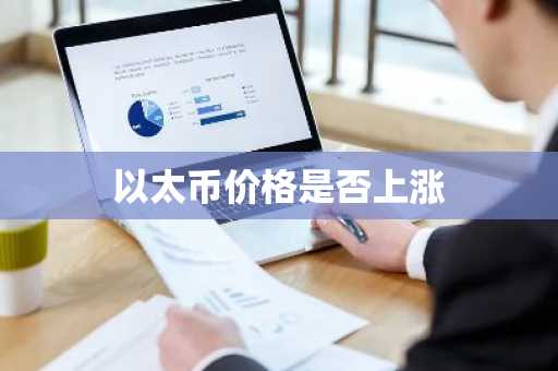 最新排名 全球十大正规比特币 交易平台,十大比特币 交易平台排行榜