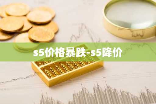 10大公认的货币交所排名 币圈前50名交易平台排行榜