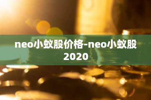 10大虚拟币交易平台排行 币圈十大比特币平台