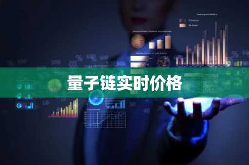 比特币交易工具 知名度权威排行大盘点