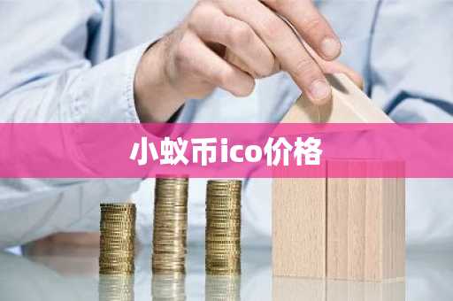 哪里买usdt最便宜?十大最低价的usdt购买平台