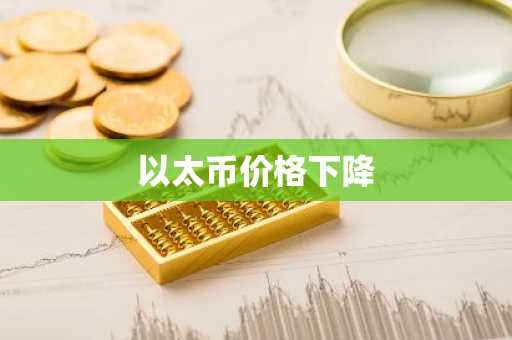 比特币5大交易所_靠谱的btc交易平台排行