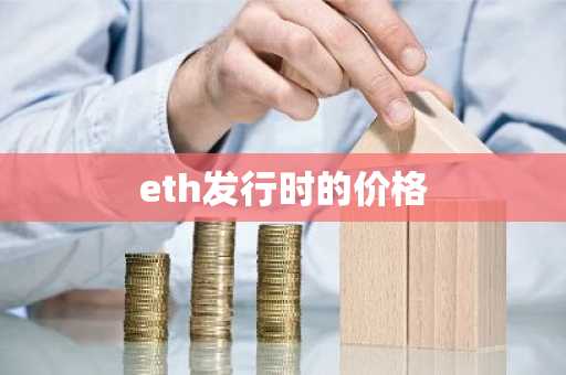 稳定低手续费数字币官网下载_全球领先数字安币装包排行榜2025年