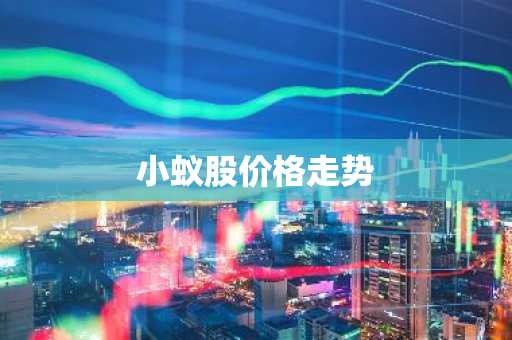 bit数字货币交易所 比特币虚拟货币交易平台排行榜