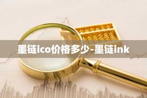 虚拟产品交易平台有哪些_币圈交易平台app排名