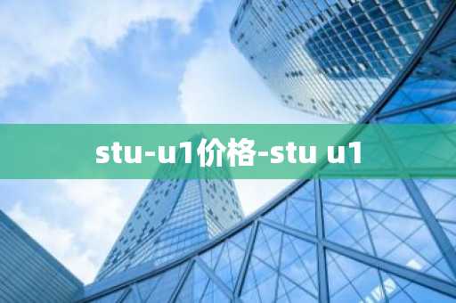 全球八大BTC交易平台排行榜 八大比特币交易所APP