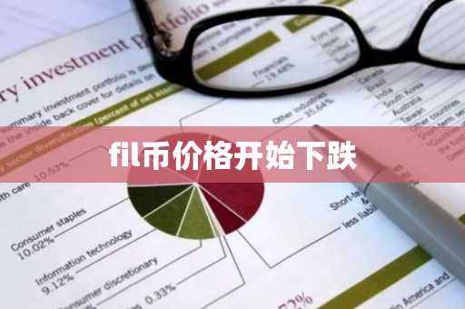 数字货币交易所排行榜_top10数字货币交易所排名盘点 最新