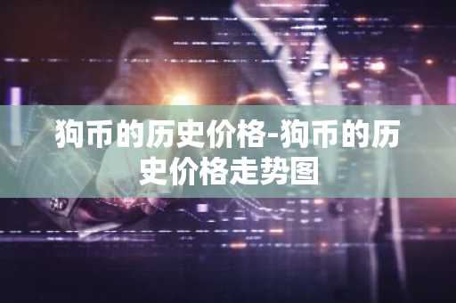 十大最安全区块链钱包_usdt钱包安卓官方下载