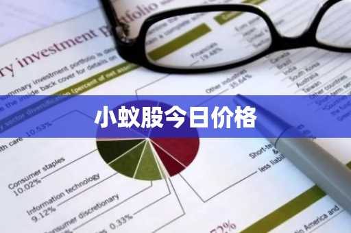 币圈全球十大交易所 国内币圈十大交易所