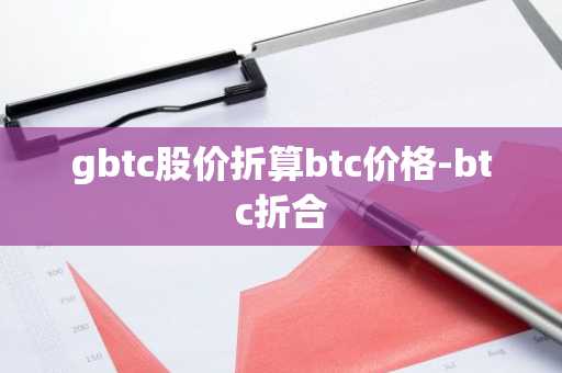 虚拟币十大交易所app 国内十大虚拟币交易所app排名
