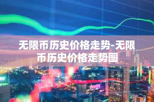 十大虚拟货币交易平台app 可以做比特币的外汇平台