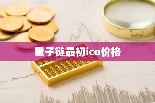 外汇期货有哪些平台｜国内十大加密货币交易软件排行