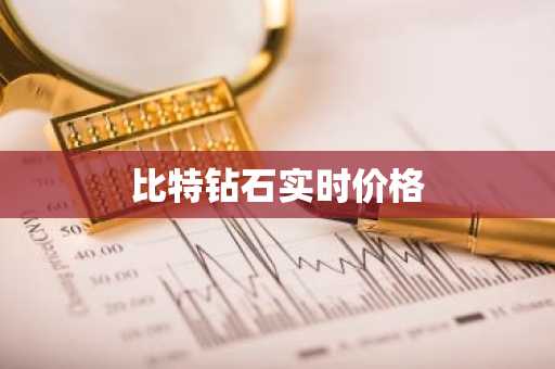 数字币钱包排行榜：选择最适合你的钱包