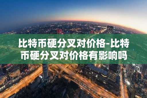 芝麻交易所排名第几_币圈最好的看盘软件