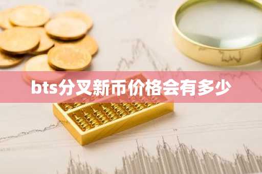 usdt-erc20钱包有那些 usdt-erc20交易所2025排行