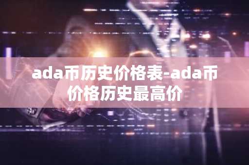 欧意交易平台下载安卓版 v6.1.14_币圈十大交易平台app下载