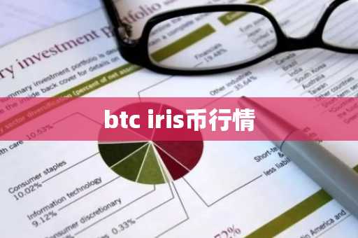 为什么信仰比特币？