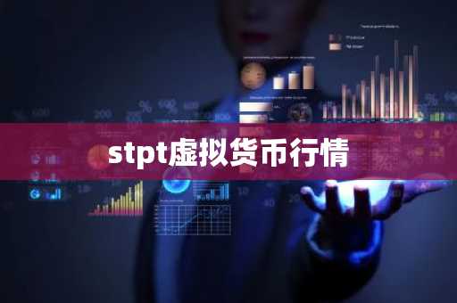 usdt欧意V6.4.64_欧意交易所app官方下载电脑版