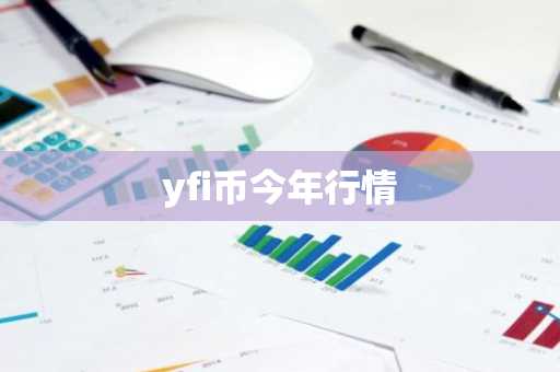 世界货币倒数排行榜_虚拟币app下载2025最新版 名单前十