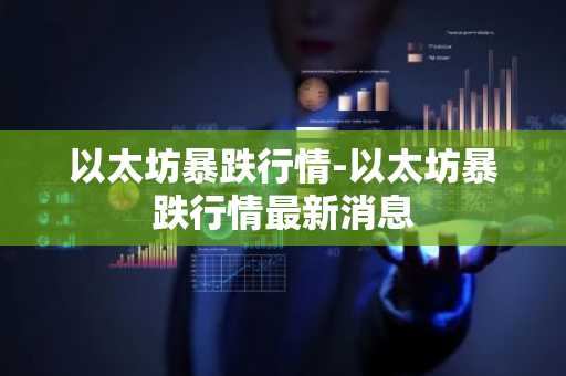 ok交易所下载_ok交易所安卓软件下载v1.0