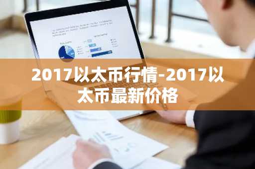 ok交易app官网地址v4.024下载_欧意app最新安卓下载