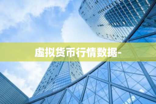 如何获得比特币 附带下载app比特币是怎么获得的