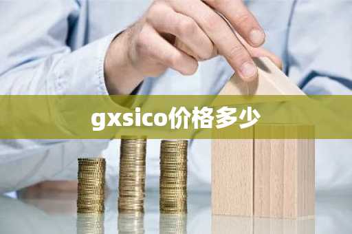 b安交易平台最新版官网_Gate客户
