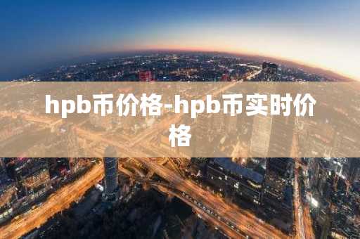 binance2025v2.58.4 币an交易 比特币